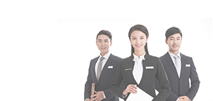 注册中国香港公司  /  中国香港公司变更