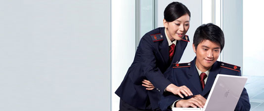 内资公司设立  /  海南公司注册