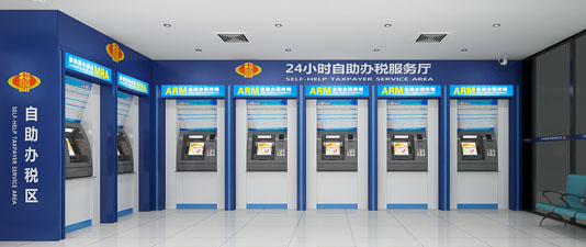 内资公司设立  /  海南公司注册